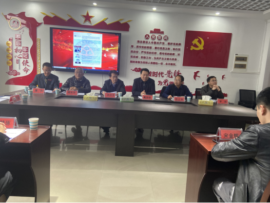 湖北省电工技术学会教育工作委员会会议在电子与信息工程beat365正版唯一官网